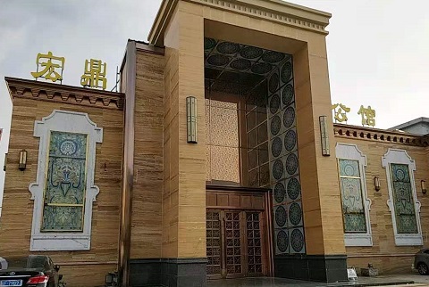 大连宏鼎公馆KTV消费价格